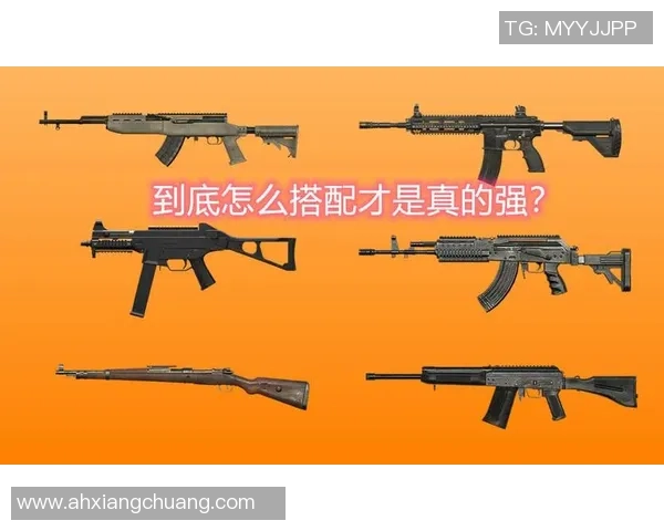 和平精英战术分析：WE战队节奏掌控与策略探讨